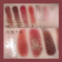 [苏宁优品]colorrose/红款眼影盘ins超火闪粉珠光防水亮片土 707玫瑰大道(整盘柔软土豆泥用赠品海绵刷上色)