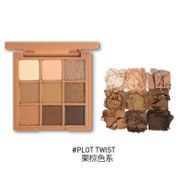 [苏宁优品]2017 韩国3CE九影盘情调秋冬系列珠光哑光大地色南瓜色 #PLOTTWIST栗棕色系