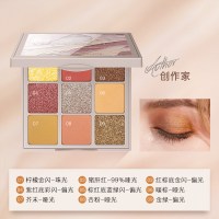 [苏宁优品]VENUS MARBLE9色大理石眼影盘女闪粉哑光大地色VM拜金浪漫主义 创作家