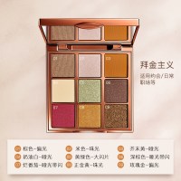 [苏宁优品]VENUS MARBLE9色大理石眼影盘女闪粉哑光大地色VM拜金浪漫主义 拜金主义
