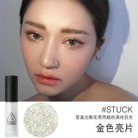 [苏宁优品]仙女系眼妆!3CE晶钻珠光液体眼影 独角兽偏光亮闪大亮片卧蚕眼妆 STUCK