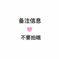 [苏宁优品]顺丰3CE九色九宫格眼影盘OVERTAKE南瓜each muse沙漠玫瑰 易碎当面验收