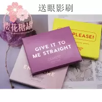 【苏宁优品】colourpop colorpop卡拉泡泡少女系眼影盘日落盘give盘sweet 全部已是新版可代写卡片