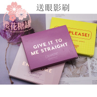 [苏宁优品]colourpop colorpop卡拉泡泡少女系眼影盘日落盘give盘sweet ta 谁卖假货谁丑一百年