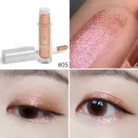 [苏宁优品]Judydoll橘朵液体眼影卧蚕提亮大闪偏光钻闪平价小众红款眼影液 05#