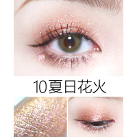 [苏宁优品]vnk液体眼影 闪粉 琉光 超闪金属偏光人鱼姬眼影蜜 泪眼妆 #10