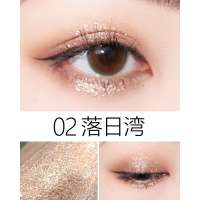 [苏宁优品]vnk液体眼影 闪粉 琉光 超闪金属偏光人鱼姬眼影蜜 泪眼妆 02#