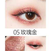 [苏宁优品]vnk液体眼影 闪粉 琉光 超闪金属偏光人鱼姬眼影蜜 泪眼妆 05#