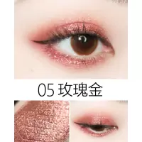 [苏宁优品]vnk液体眼影 闪粉 琉光 超闪金属偏光人鱼姬眼影蜜 泪眼妆 05#