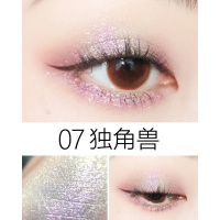 [苏宁优品]vnk液体眼影 闪粉 琉光 超闪金属偏光人鱼姬眼影蜜 泪眼妆 07#