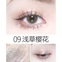 [苏宁优品]vnk液体眼影 闪粉 琉光 超闪金属偏光人鱼姬眼影蜜 泪眼妆 09#