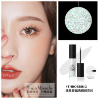 【苏宁优品】【带防伪】韩国3CE春夏新款眼影珠光眼线卧蚕晶钻液体眼影粉色 #THROBBING冷金小亮片