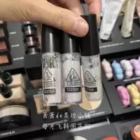 [苏宁优品] 韩国3ce人鱼姬色亮片闪珠光液体眼影卧蚕眼影液double note #STUCK暖金[]