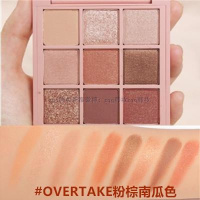 【苏宁优品】韩国3CE九影盘9色珠光哑光#OVERTAKE南瓜色大地色#BEACH MUS #OVERTAKE粉棕南瓜色