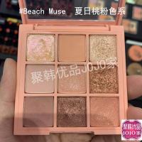 [苏宁优品]3CE三影盘SWOON酒红色 overtake/Beachmuse大地 BeachMuse眼影盘夏日桃子色系