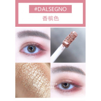 [苏宁优品]3ce珠光液体眼影人鱼姬卧蚕眼影液大亮片珠光美哭double note #dalsegno香槟色