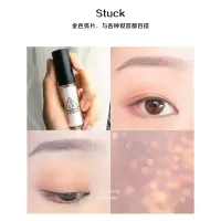 [苏宁优品]3ce珠光液体眼影人鱼姬卧蚕眼影液大亮片珠光美哭double note 小亮片金闪#struck