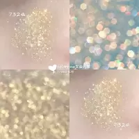 [苏宁优品]colorrose/官方土豆泥单影闪粉珠光防水亮片红款彩妆女 732牛郎色