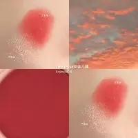 [苏宁优品]colorrose/官方土豆泥单影闪粉珠光防水亮片红款彩妆女 733高潮