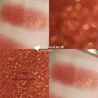 [苏宁优品]colorrose/官方土豆泥单影闪粉珠光防水亮片红款彩妆女 736壁火炉光