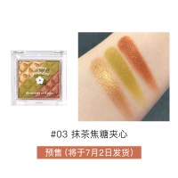 [苏宁优品]Judydoll橘朵三色巧克力拼盘眼影小巧纵享丝滑软糯珠光细腻持妆 03(预售7月2日发货)