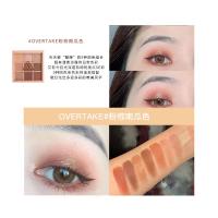 [苏宁优品]丹姐美妆 韩国3CE九宫格9影盘 珠光哑光不晕染overtake大地色 OVERTAKE#粉棕南瓜色
