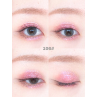 【苏宁优品】k姐爱美丽 lilt水晶眼影卧蚕人鱼姬亮片闪亮偏光眼妆亮片液体眼影 106玫瑰星球