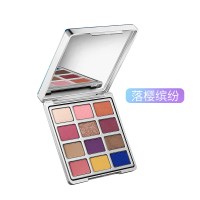 [苏宁优品]ColorKey幻境流沙眼影盘大地色珠光眼影闪亮多色南瓜影盘哑光 落樱缤纷