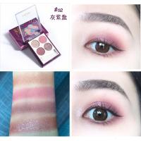 [苏宁优品]Judydoll橘朵四影盘玫瑰南瓜橘棕酒红豆沙珠微闪哑光学生便携 02#