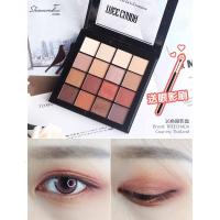 【苏宁优品】TREECHADA眼影盘16色韩国泰国少女系红ins女哑妆初学者超火