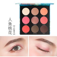 [苏宁优品]ala眼影盘哑光大地豆沙色初学者珠光闪粉少女系ins平价超火红款 01人鱼桃花