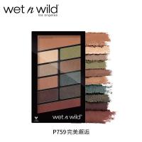 [苏宁优品]wet n wild湿又野日落玫瑰少女红眼影文艺复兴替10影盘 P759(完美邂逅)