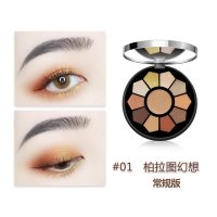 [苏宁优品]ZEESEA滋影盘11色大地色土豆泥亮片闪粉哑光珠光女姿色舞台妆 -01