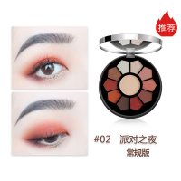 [苏宁优品]ZEESEA滋影盘11色大地色土豆泥亮片闪粉哑光珠光女姿色舞台妆 -02