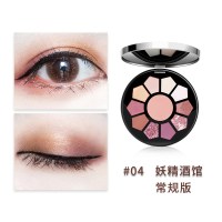 [苏宁优品]ZEESEA滋影盘11色大地色土豆泥亮片闪粉哑光珠光女姿色舞台妆 -04