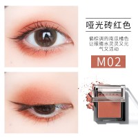[苏宁优品]ZEESEA滋色单影闪粉哑珠光偏光初学者眼影盘人鱼姬亮片大地色 M02