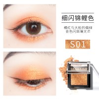 [苏宁优品]ZEESEA滋色单影闪粉哑珠光偏光初学者眼影盘人鱼姬亮片大地色 S01