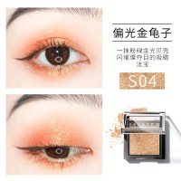 [苏宁优品]ZEESEA滋色单影闪粉哑珠光偏光初学者眼影盘人鱼姬亮片大地色 S04