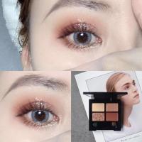 [苏宁优品]国货平替香奶268哑光大地红棕四影 DV裸妆初学者日常 exaggereyes2偏光1亮片1哑光枯玫瑰棕系类