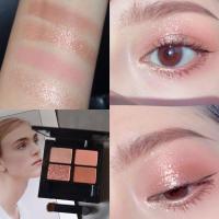 [苏宁优品]国货平替香奶268哑光大地红棕四影 DV裸妆初学者日常百 pillowTalk2哑光1偏光1亮片粉棕蜜桃系类