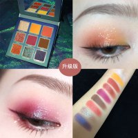 [苏宁优品]她素tasu蓝色海洋9影盘钻石亮片偏光闪姜苍蝇绿红棕焦糖葱 琉金沙漏-01(升级)