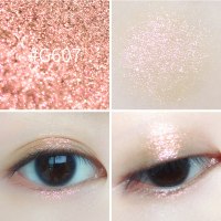 [苏宁优品]Judydoll橘朵橡皮泥单影膏人鱼姬软糯湿滑大闪珠光红款G99 G607