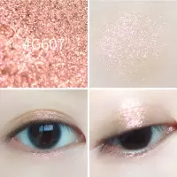 [苏宁优品]Judydoll橘朵橡皮泥单影膏人鱼姬软糯湿滑大闪珠光红款G99 G607