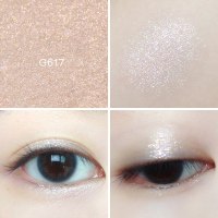 [苏宁优品]Judydoll橘朵橡皮泥单影膏人鱼姬软糯湿滑大闪珠光红款G99 G617