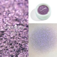 [苏宁优品]Judydoll橘朵橡皮泥单影膏人鱼姬软糯湿滑大闪珠光红款G99 G623