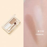 [苏宁优品]Judydoll橘朵自由组合双影盘DIY红款眼影便携初学者学生款 08#