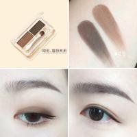 [苏宁优品]Judydoll橘朵自由组合双影盘DIY红款眼影便携初学者学生款 09#