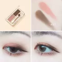 [苏宁优品]Judydoll橘朵自由组合双影盘DIY红款眼影便携初学者学生款 07#