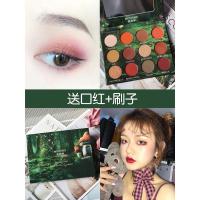 [苏宁优品]莫西婷森林密语眼影盘大地色少女系哑光人鱼姬 ins红日落橘眼影