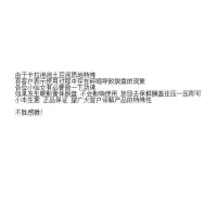 [苏宁优品]鱼泡泡家 colourpop美国土豆泥眼影colorpop四色拼装搭配 24小时发货